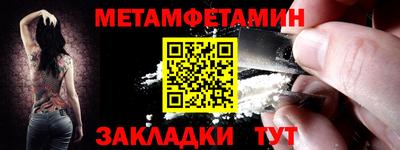 apvp Аргун
