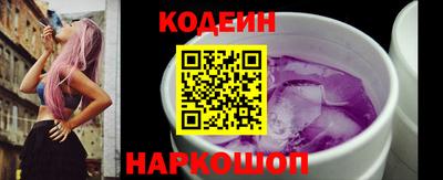 ECSTASY Апрелевка