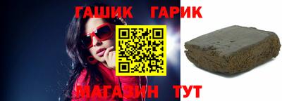 ECSTASY Апрелевка