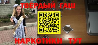 спиды Бугуруслан