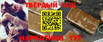 твердый Бузулук