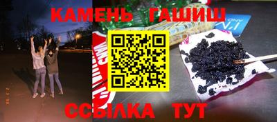 твердый Бузулук