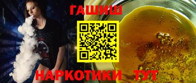 apvp Аргун