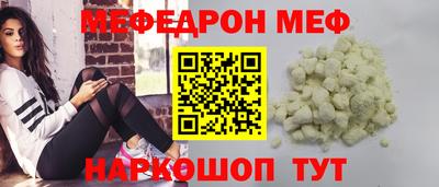 apvp Аргун