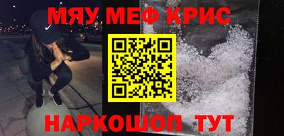 apvp Аргун