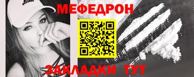ECSTASY Апрелевка