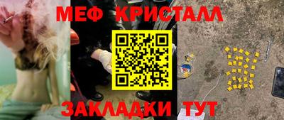 ECSTASY Апрелевка