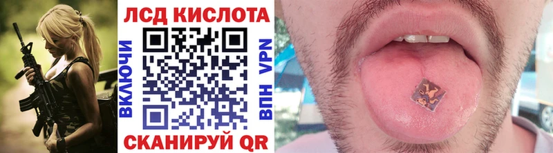 МЕГА маркетплейс  маркетплейс наркотические препараты  Елабуга  Марки N-bome 1500мкг  как найти закладки 